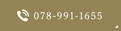 078-991-1655