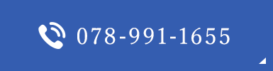 078-991-1955